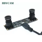 2019 Hot Sale 1MP OV9732 Free driver binocular camera module for 3D depth detection of human eye