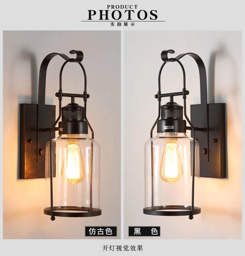 Zhongshan Industrial Loft Rust Metal Lantern Single Wall Sconce lamp with Glass
