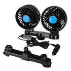 chair back 12v 24v vehicle fan universal double head car cooling fan