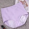 /product-detail/plastic-womens-panties-briefs-underwear-lady-big-panty-size-women-with-low-price-62280386996.html