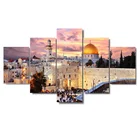 5 Panel Modular Jerusalem Sunset Landscape Islam Building HD canvas for printing picture print art wall decor