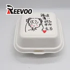 Bagasse Square Clamshell Sugarcane Bagasse Boxes food container