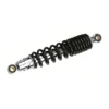 /product-detail/motorcycle-shock-absorber-accessories-electric-vehicle-rear-shock-absorbers-31cm-60777859212.html