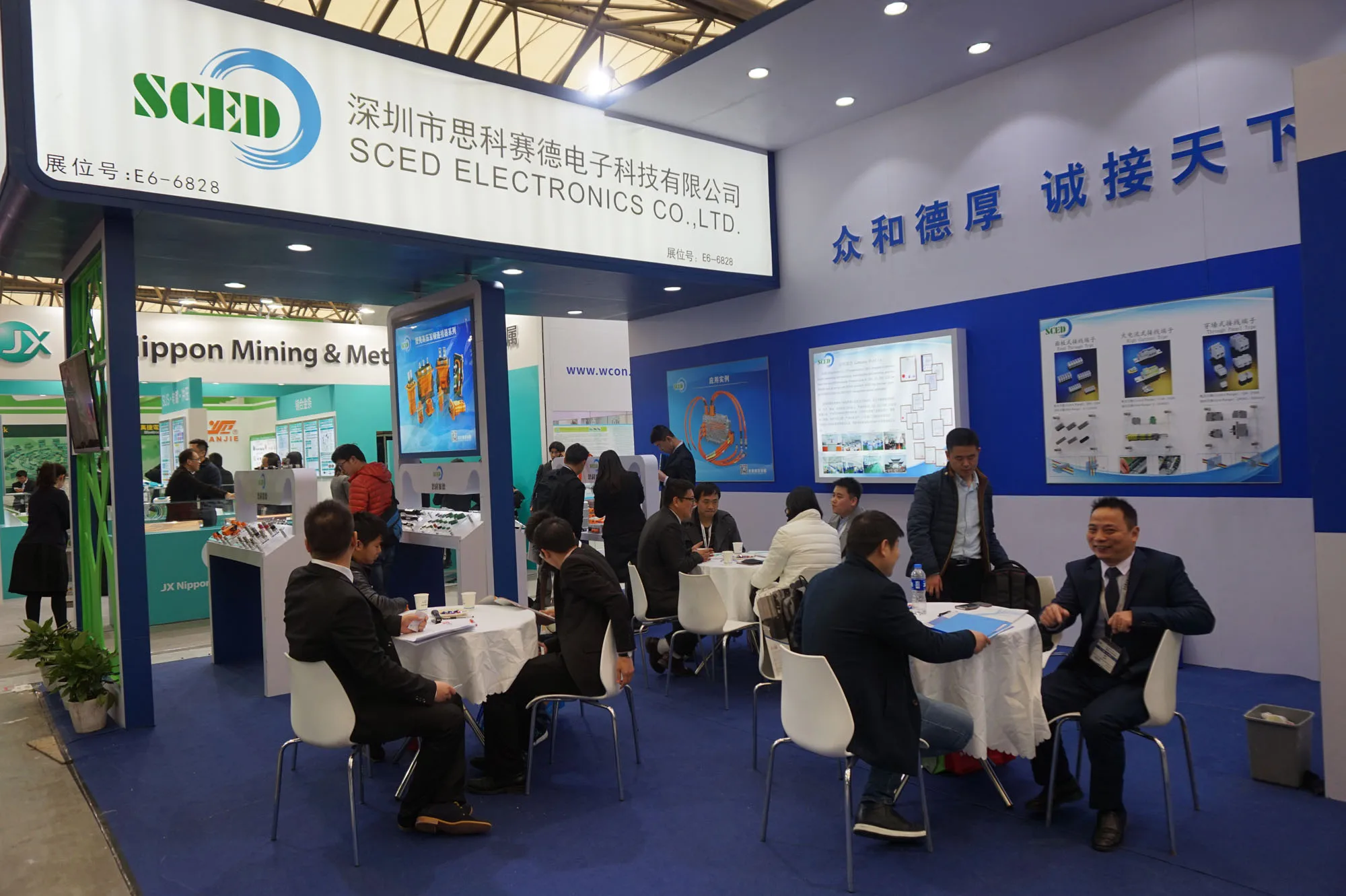 trade show - shenzhen sced electronics co., ltd.