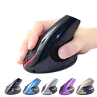 Rechargeable Vertical Ergonomic 5D Wireless Gaming Mouse With Battery