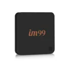 Internet S905L Five-core WiFi 1GB+8GB Android 7.1 Set Top Box for Japanese Channels Android TV IPTV Media Player