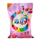 Wholesale OEM Bag Bulk Laundry Washing Detergent Soap Powder Free Sample