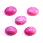 Starlight Red Ruby 8*10mm-10*12mm Synthetic Stone High Quality Loose Red Star Gems