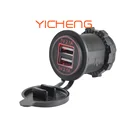 12V 2.1A 4.2A Power Outlet Dual Socket Car USB Port For Marine Bus Mobile Phone Charging