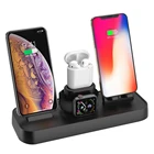 Wireless Charging Station, 4 in 1 Wireless Charger Phone Holder For Apple Product
