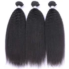 10A Unprocessed Brazilian Virgin Remy Hair Extensions 10 Inch Afro Kinky Straight Hair Bundles Yaki Human Hair Weave Bulk