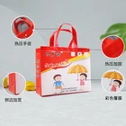 Wholesale Custom Printed Recycle Reusable PP Laminated Non Woven Tote Eco Friendly Shopping Bags