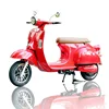 /product-detail/retro-vespa-60v-2000w-3000w-powerful-electric-vespa-scooter-italy-vintage-style-electric-motorcycle-for-adult-with-eec-62422706669.html