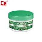 Private label manufacturers hair repairing argan oil hair mask salon hydrating hemp oil hair treatment