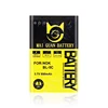 /product-detail/quality-low-price-q-mobile-phone-bl-5c-battery-original-for-nokia-batteries-62313950700.html