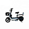 /product-detail/2018-new-350w-electric-moped-motorcycle-electric-pedal-moped-best-electric-scooter-for-adults-62375452952.html