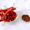 Wholesale price chili powder for seasoning