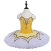 ARD8075 Yellow Bodice And White Layer Swan Ballet TUTU