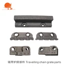 Safe And Stable 4T/H Chian Type Grate Plate Parts Mechanical Stoker bars for hot water boiler