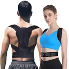 Amazon Popular Black Sports Posture Support Improved Back Support Posture Correction