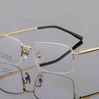 Newest Titanium Glasses Frame Fashion Spectacles