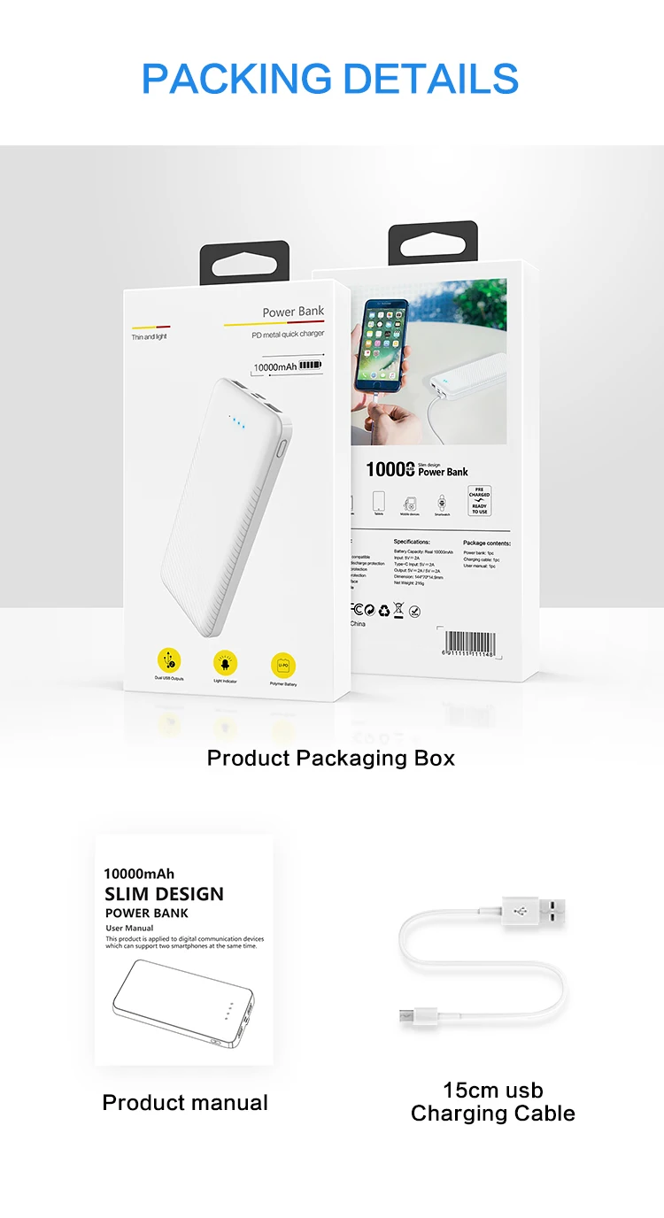 2019 hotsale Ultra slim 10000mah portable power bank hot products portable charger 10000mah - ANKUX.COM