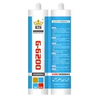Tile cement tile adhesive price tile fixing chemical