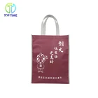 Fabric Bag Non-woven Fabric Bag Wholesale Non-Woven Fabric Carry Bag Bolsas De Compra Al Por Mayor