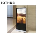 HUSHIDA Android 55 inch restaurant floor standing lcd digital signage display advertising display machine