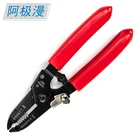Stripping Multitool Pliers AWG26-16(0.4-1.3mm) Manual European Style Wire Stripper Pliers