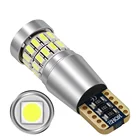 信頼性価格超高輝度 233LM t10 w5w ハイパワー led エラーデコーダキャンセラー SX128