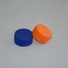 Manufacturers direct sale plastic beverage milk lid
