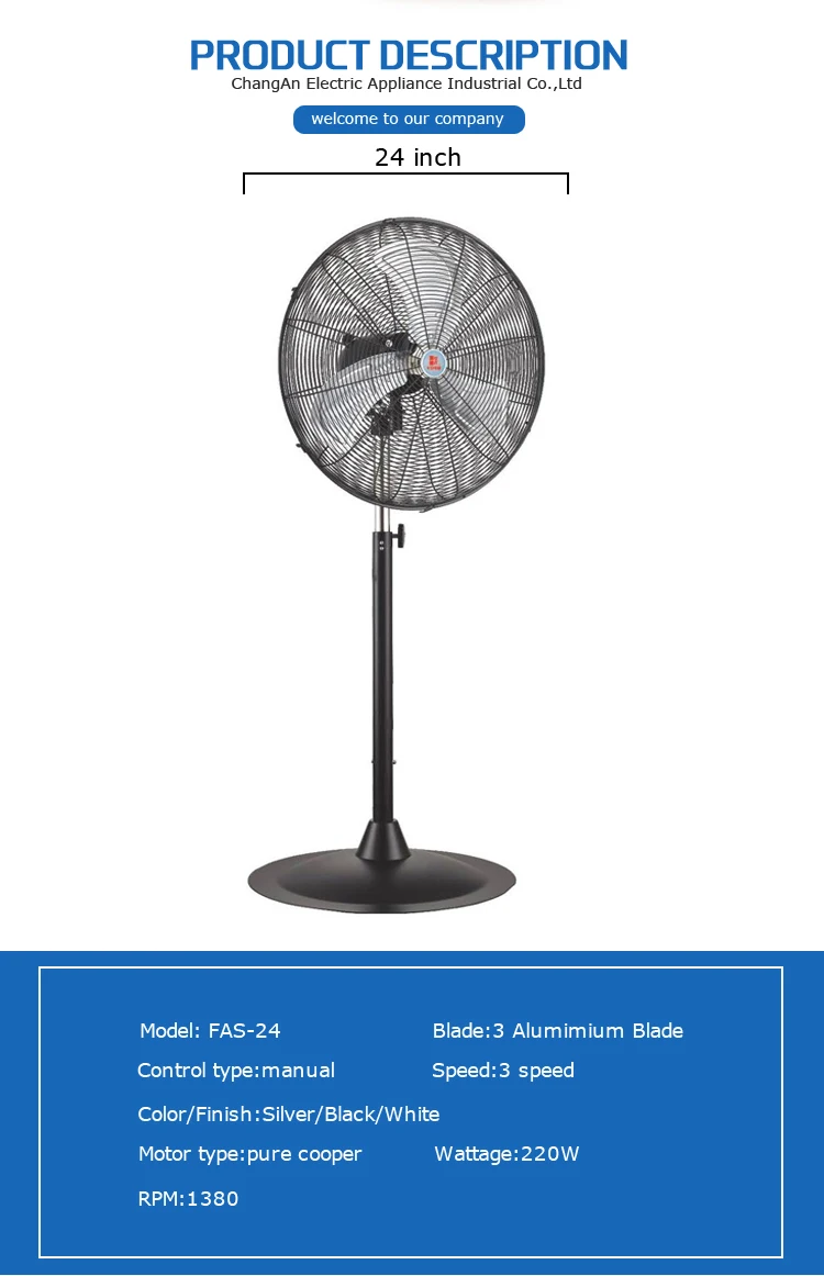 Floor Industrial Stand Fan, 220V, 3-Speed, Copper - detail 8