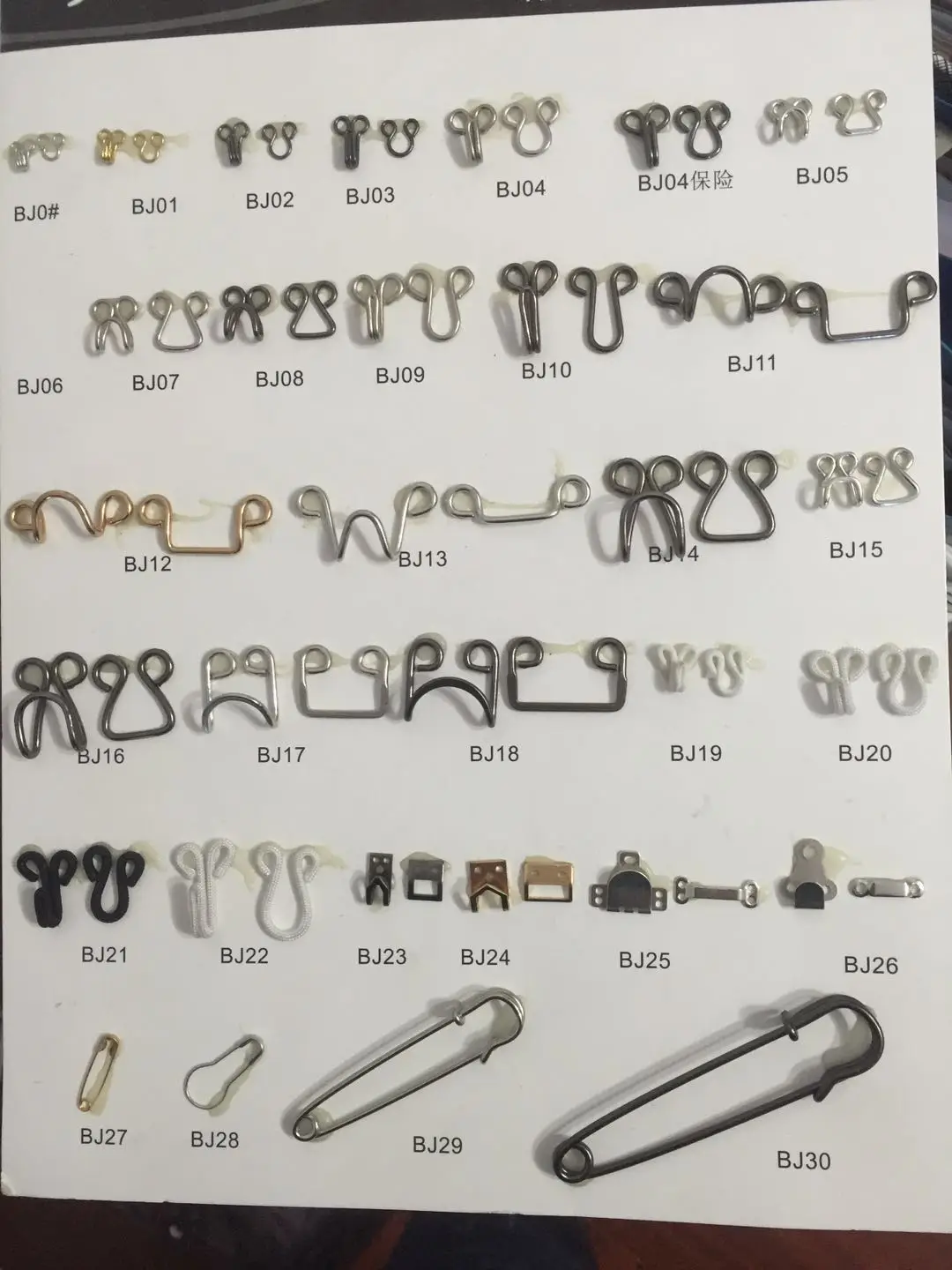hook and bar.jpg