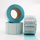 Sticker Manufacturer 4030 Print Barcode Label Sticker Barcode Labels For Printer