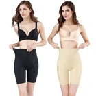 High Quality custom women sexy high waist underwear butt lifter body control hip leg shaper panty