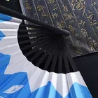 Paper Fan Custom Personalized Bamboo Paper Sublimation Hand Fan Advertising Fan