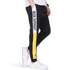 Free Style Keep Moving Men Sports pants gym track sports trousers