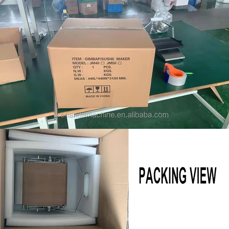 manual sushi machine (7).jpg