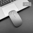 USB Rechargeable Wireless Computer Mouse