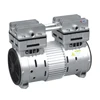 OF-750 220v AC Power Oil Free Silent Air Compressor Pump Portable Mini Air Compressor Pump Head