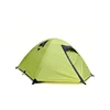 /product-detail/most-popular-elegance-eureka-camping-tent-60468930063.html