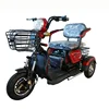 /product-detail/low-price-500w-electric-adult-tricycle-trike-3-wheel-car-for-sale-62358514109.html