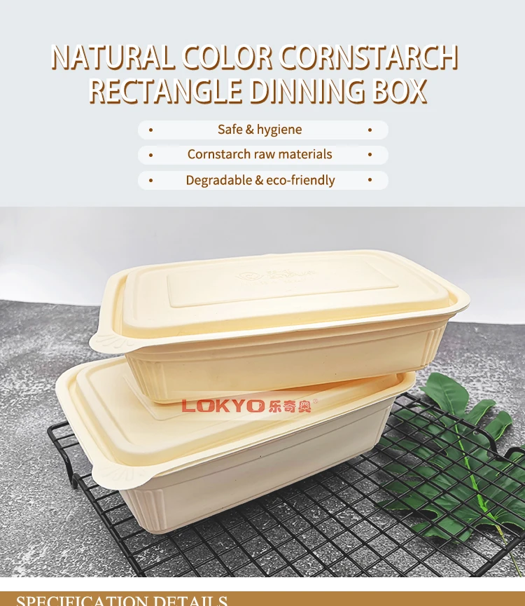 corn starch meal box disposable square food packaging box