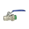 Cheap Price Nickel Plating Sanitary 1/2*20 - 63 mm Water PPR Ball Valve With Limit Switch
