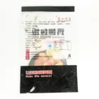 Wholesale custom three side sealed pouch food grade plastic bag for chicken pouch