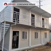 flat pack container house/prefab container house/living container house