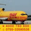 DHL Express air freight forwarder Amazon fba shipping from China to thailand
