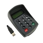 P001B Factory China rs232 pinpad usb device programmable encrypting pinpad pos pin pad with sdk