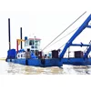 /product-detail/julong-jlcsd-450-cutter-suction-dredger-dredging-sand-in-the-river-for-sale-62348837553.html